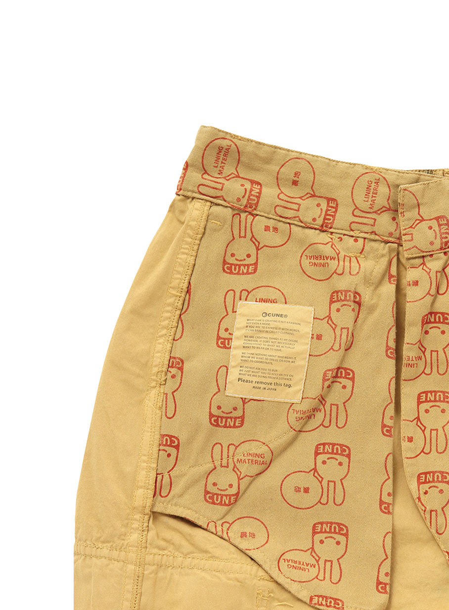 カビカーゴショーツ