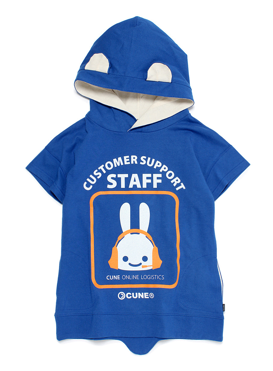 カスタマーサポート 耳付きTシャツ