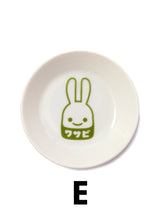 小皿