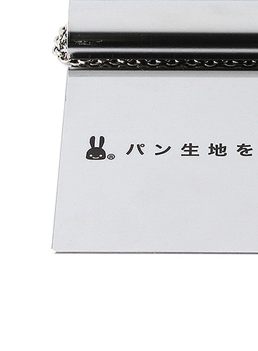 パン生地を切るやつ