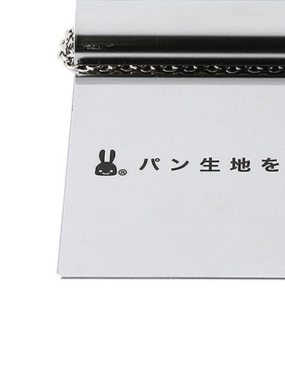 パン生地を切るやつ