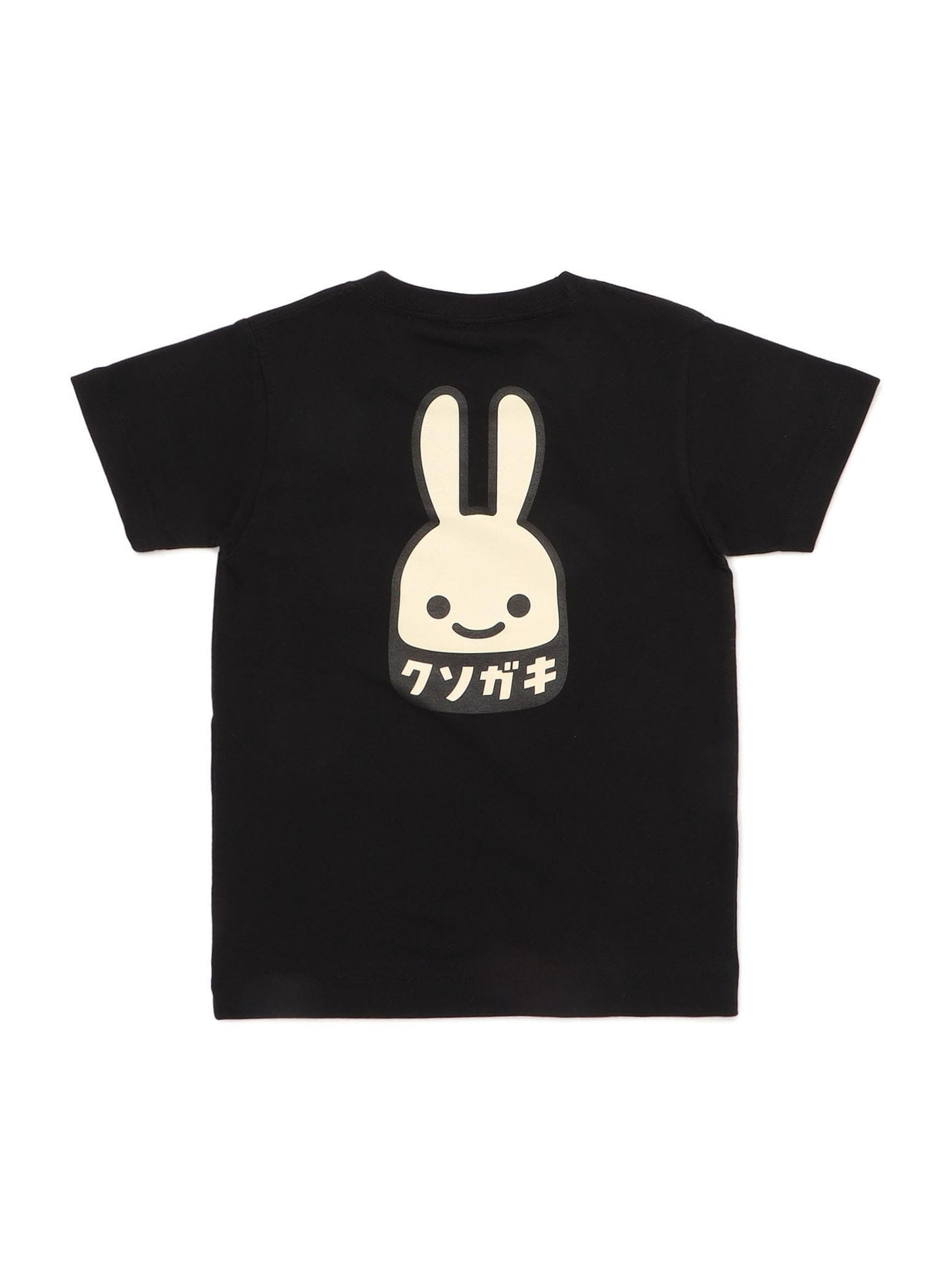 KIDS Tee クソガキ