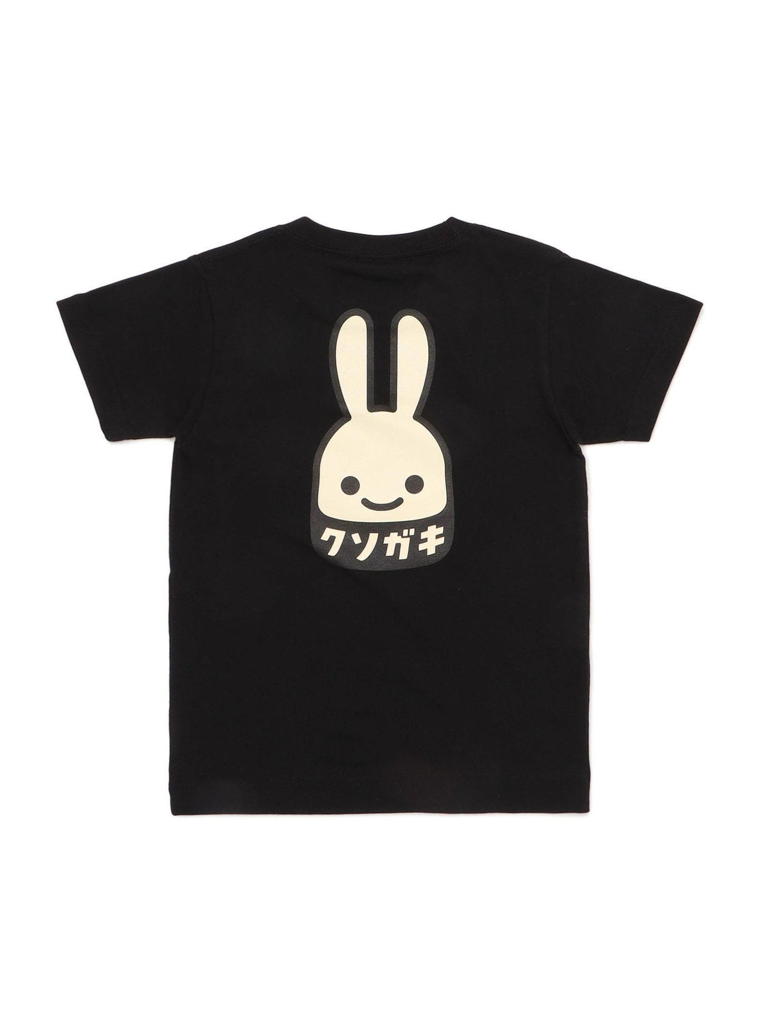 KIDS Tee クソガキ