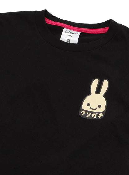 KIDS Tee クソガキ
