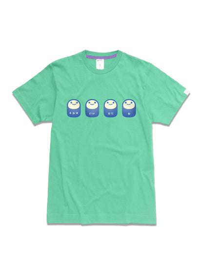 4ねばいいのにね Tシャツ