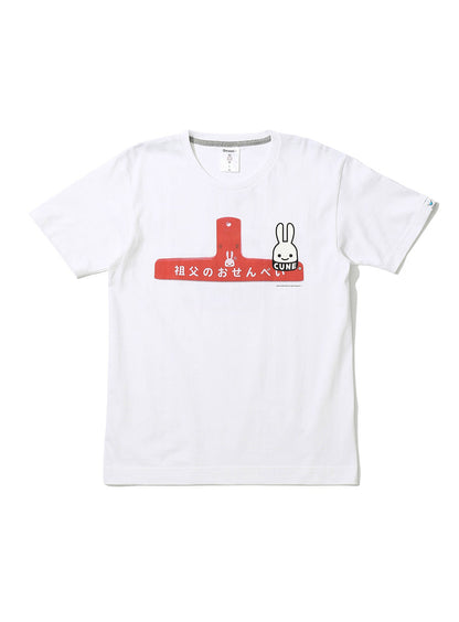 クリップL T-shirt