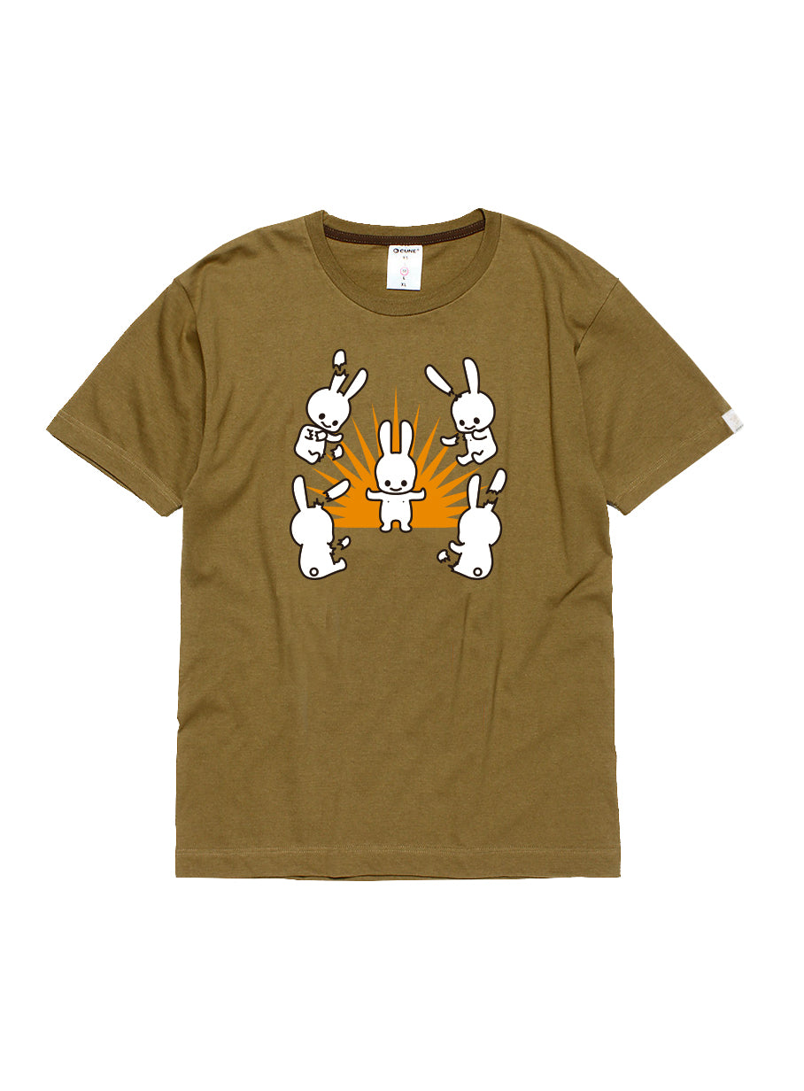 CUNE ONLINESTORE T-Shirt FIGHT 2018