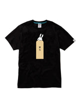F.B.D.S. T-shirt 賞与
