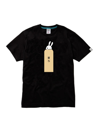 F.B.D.S. T-shirt 賞与