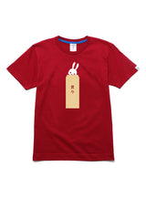 F.B.D.S. T-shirt 賞与