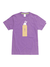 F.B.D.S. T-shirt 賞与