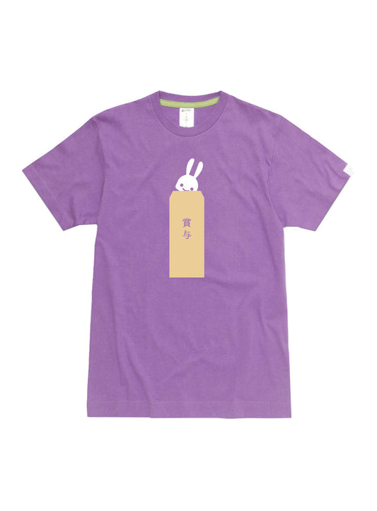 F.B.D.S. T-shirt 賞与