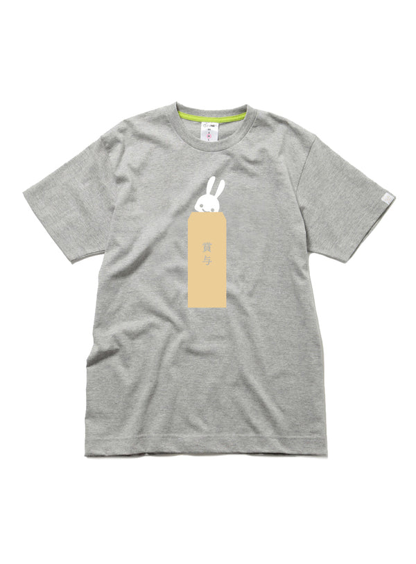 F.B.D.S. T-shirt 賞与