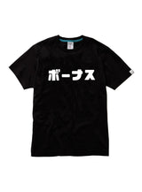F.B.D.S. T-shirt ボーナス