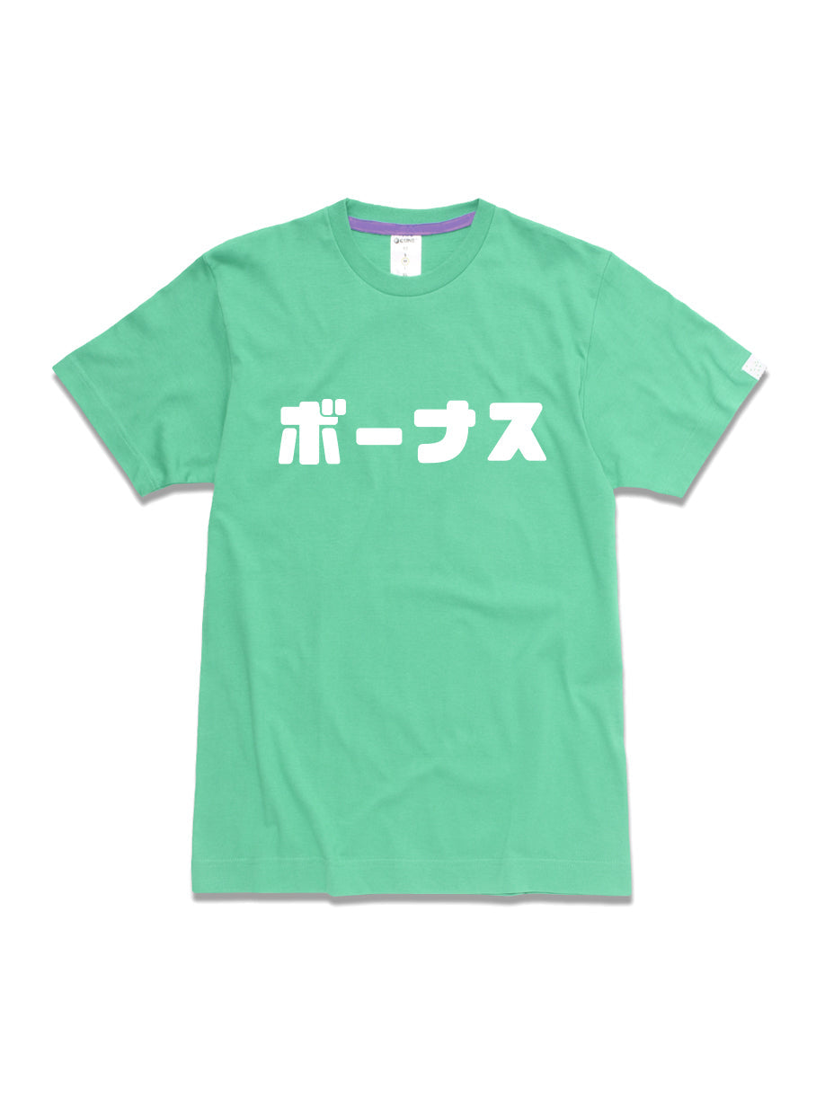 F.B.D.S. T-shirt ボーナス