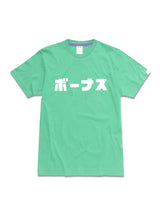 F.B.D.S. T-shirt ボーナス