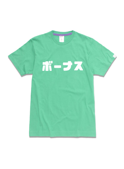 F.B.D.S. T-shirt ボーナス