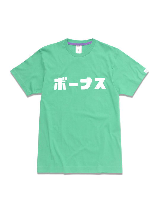 F.B.D.S. T-shirt ボーナス