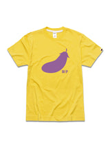 F.B.D.S. T-shirt 茄子