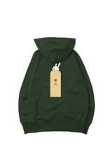 F.B.D.S. ZIP PARKA 賞与