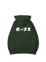 F.B.D.S. ZIP PARKA ボーナス