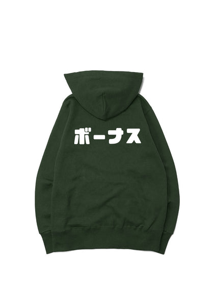 F.B.D.S. ZIP PARKA ボーナス