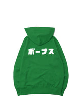 F.B.D.S. ZIP PARKA ボーナス