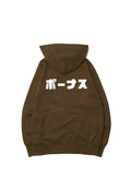 F.B.D.S. ZIP PARKA ボーナス
