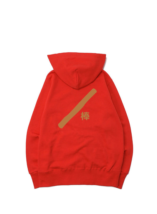 F.B.D.S. ZIP PARKA 棒