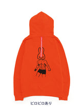 6th Anniv. ZIP PARKA 腹筋