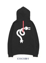 6th Anniv. ZIP PARKA ろくろ首