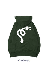 6th Anniv. ZIP PARKA ろくろ首