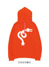6th Anniv. ZIP PARKA ろくろ首