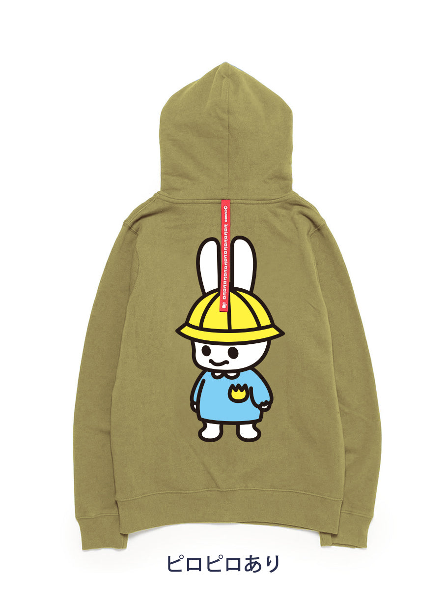 6th Anniv. ZIP PARKA 6歳