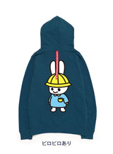 6th Anniv. ZIP PARKA 6歳