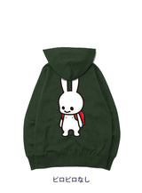 6th Anniv. ZIP PARKA 6年生