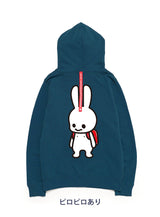 6th Anniv. ZIP PARKA 6年生
