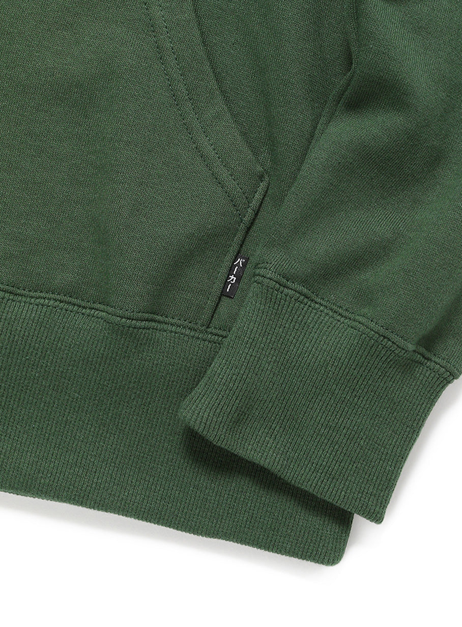 GREATEST HITS PULL PARKA