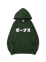 F.B.D.S. PULL PARKA ボーナス