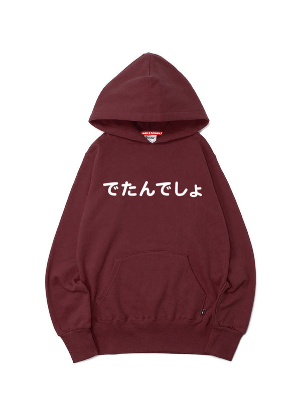 F.B.D.S. PULL PARKA でたんでしょ