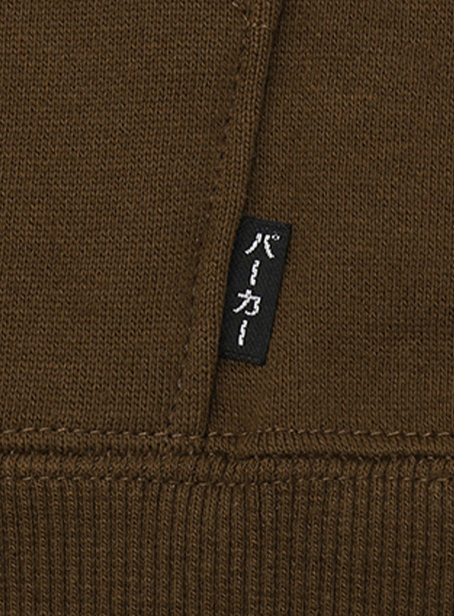 F.B.D.S. PULL PARKA 茄子