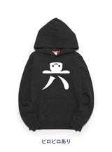 6th Anniv. PULL PARKA 六
