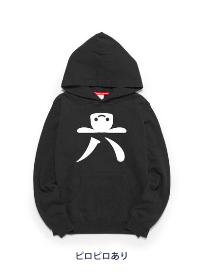 6th Anniv. PULL PARKA 六