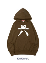 6th Anniv. PULL PARKA 六