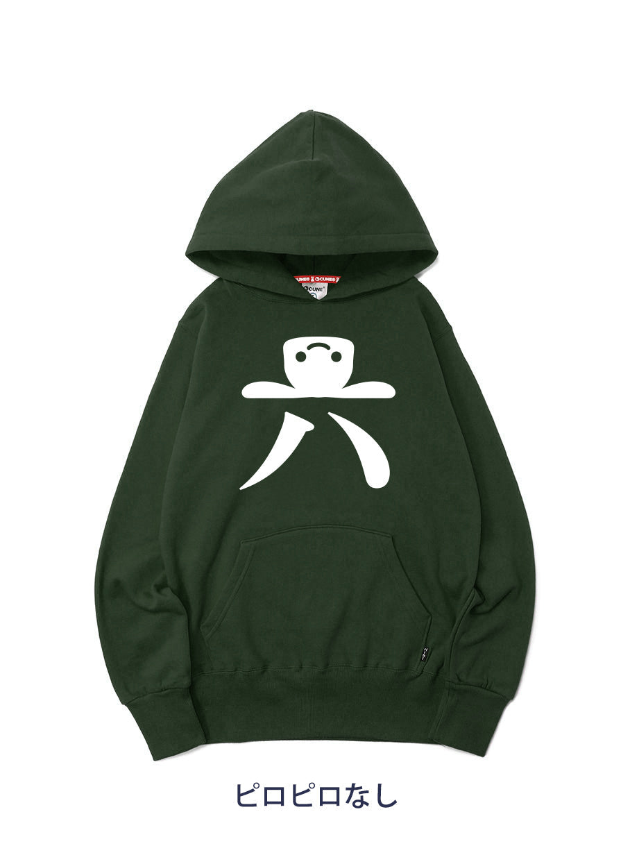 6th Anniv. PULL PARKA 六