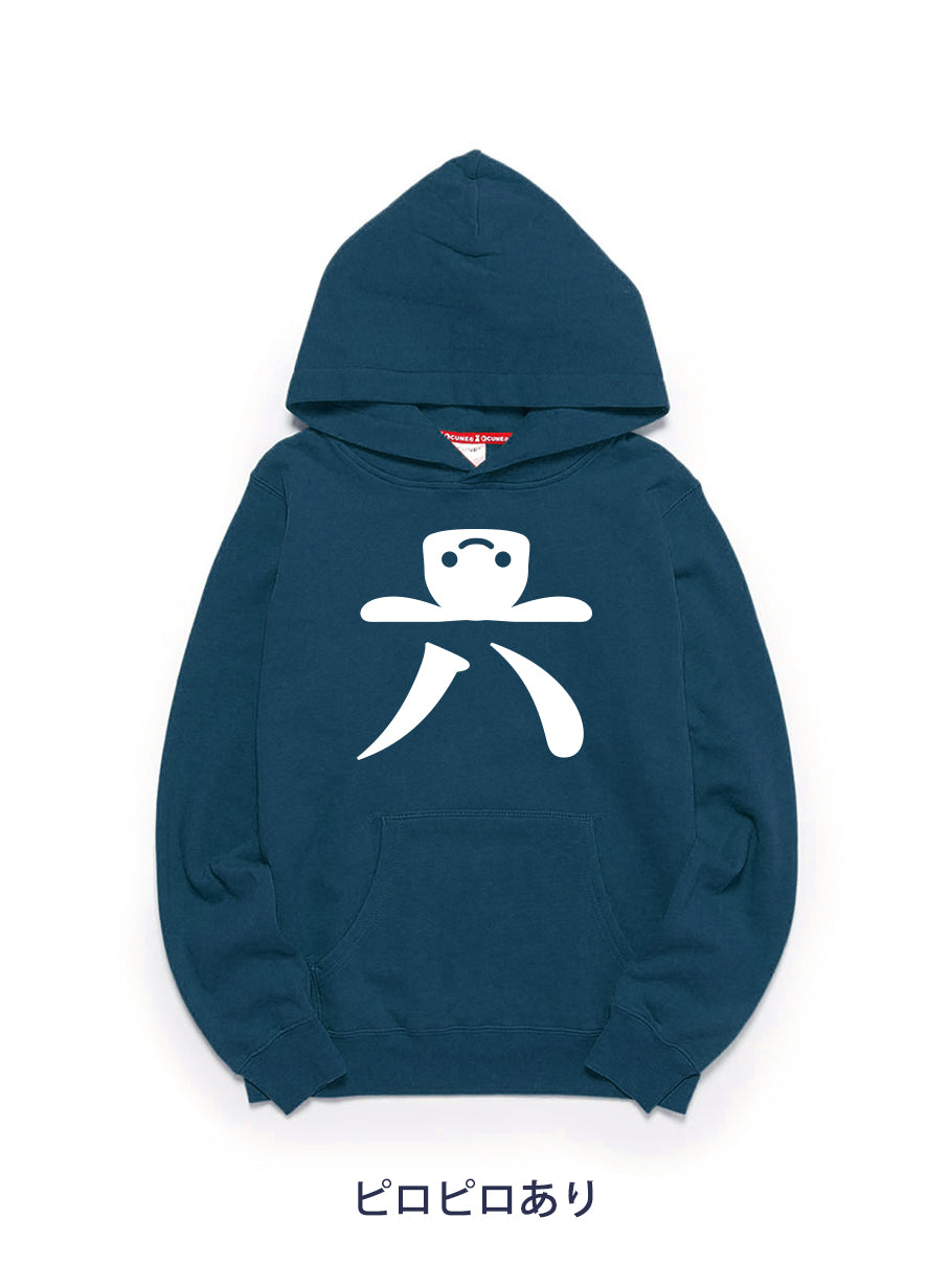 6th Anniv. PULL PARKA 六