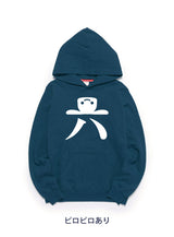 6th Anniv. PULL PARKA 六