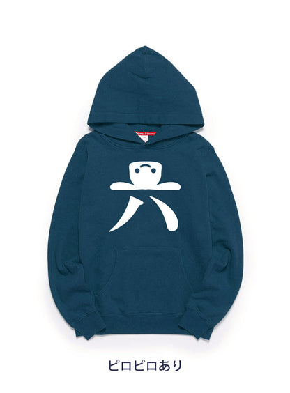 6th Anniv. PULL PARKA 六