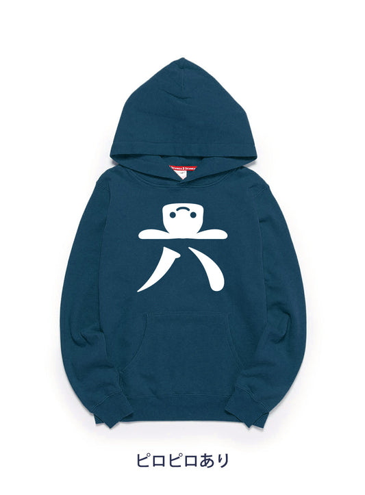 6th Anniv. PULL PARKA 六
