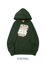 6th Anniv. PULL PARKA 卵6個パック